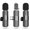 KUKIHO 2pz Microfono Lavalier Wireless per iPhone/Smartphone, Mini Microfono USB-C per Video Social, Vlogging, TikTok, YouTube, Riduzione del Rumore, a clip, Plug-and-Play