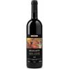 Tua Rita Merlot Toscana IGT Redigaffi 2004 - Tua Rita