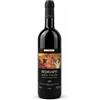 Tua Rita Merlot Toscana IGT Redigaffi 2005 - Tua Rita