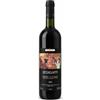 Tua Rita Merlot Toscana IGT Redigaffi 2006 - Tua Rita