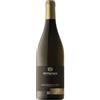 Pfitscher Sauvignon Saxum Alto Adige DOC 2025 - Pfitscher