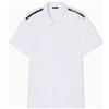 Emporio Armani Polo Uomo