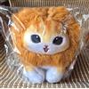 Freccia solare Mofusand Potetama Peluche Leone Nyan Gatto Peluche Beige Limited From Japan N...