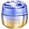 Generico Shiseid Vital Perfection Overnight Firming Treatment, Crema Notte Rassodante, Re Neura RED Technology™, 50 ml