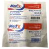FARMAC-ZABBAN Garza Compressa Idrofula Sterile Meds Farmatexa 12/8 10x10cm 50 Pezzi