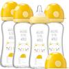 YOHKOH Set di biberon in vetro anti-colic con tettarella in silicone ultra morbido, per neonati a partire da 1 mese (giallo, 1, 260 ml (confezione da 4)