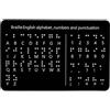 TAIZhiChen Braille Alphabet Board, Braille Learning Teaching Aid Educational Strumenti per ipoti visivi