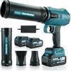 Bundviel Soffiatore per foglie, batteria da 880 W, motore senza spazzole da 52.000 giri/min, con 2 batterie da 4000 mAh, velocità del vento 80 m/s e spinta da 1200 G, 3 ugelli, soffiatore di neve e soffiatore
