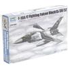 Trumpeter 1:144 -Modellino Aereo Lockheed-Martin F-16C Fighting Falcon Block 15/30/32 - TRU03911