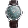 Orient Classic Bb00 Bambino 38 Roman - Orologio Unisex Automatico E A Carica Manuale Meccanico Classico Cinturino In Pelle Marrone Cassa In Acciaio Inox Quadrante Verde - RA-BB0001E