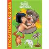 Disney Libri Staccattacca & colora. Il libro della giungla