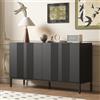 Witimisy Credenza moderna con 4 porte, porta senza maniglie, linea unica, per sala da pranzo, soggiorno e cucina, 145 x 41,5 x 80 cm (nero)