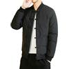 GaoLeAve Inverno Uomini Stile Cinese Nodo Cinese Bottoni Cappotti Vintage Giacche Imbottite In Cotone Caldo, BK001, XXL