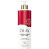 Olay Regenerist Lozione per il Corpo Rassodante. Crema Corpo Idratante per la Cura della Pelle 24H, Antietà. Con Niacinamide, Vitamina B5 e Glicerina. Pelle Levigata e Idratata, Non Unge. 500ml