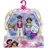 Hasbro Disney Princess Piccola Bambola Principessa & Principe AST