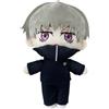 Zhongkaihua Inumaki Toge Anime Peluche Bambole Carino Cartoon Peluche Peluche Cuscino Regalo per Anime Fans, 20 cm