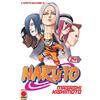 PANINI SPA Naruto il mito (Vol. 24)