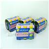 Pokka Sapporo Kire-to Lemon MUKUMI 155 ml x 24 bottiglie Japan Face Swelling ...