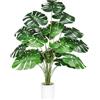 DETENE Piante Finte da Interno Grande 75cm Pianta Artificiale Monstera | Vaso Pianta Finta Realistica per Soggiorno, Ufficio, Giardino, Balcone, Decorazione