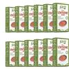 Felicia Risoni 100% Lenticchie Rosse Bio - 250 g