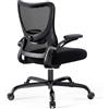 Marsail Sedia da ufficio ergonomica, con braccioli in poliuretano 3D e supporto lombare regolabile, regolabile in altezza e funzione basculante, sedia direzionale in rete, fino a 136 kg/300LBS