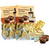Caffo Bonbon Al Vecchio Amaro Del Capo - 200 Gr