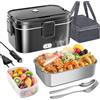 AOKBON Scaldavivande Elettrico Portatile 120W 1,8L per Auto Casa e Camion