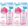 Generic [2Set] Speedy Cleansing Oil for Kose Cosmeport Softymo Refill 210 ml × 2