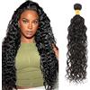 Salharer Ciocche di capelli veri, da cucire, per capelli umani, a doppio filo, per capelli Remy, colore nero naturale, per donna, 30 pollici