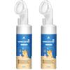 Aspand Detergente Zampe Cane Senza Risciacquo Schiuma Naturale 200ml | Pulisci Zampe Cane, Spazzola Per Pulizia Dei Piedi, Detergente Senza Acqua, Lavaggio Antiodore, 2Pz