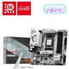 Msi Microstar B850MGAMINGPLUSWIFI6 4711377365345 MB MSI B850M GAMING PLUS WIFI6E AM5 4DDR5 3PC