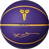 NIKE ALL COURT 8P K BRYANT Pallone Basket Misura 7