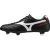 MIZUNO MORELIA II CLUB SG Scarpe Calcio Adulto