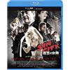 Happinet Sin City: A Dame To Kill For (Blu-ray) Jessica Alba