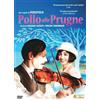 Officine Ubu Pollo Alle Prugne ( DVD) (DVD) Edouard Baer Mathieu Amalric
