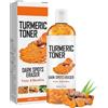 Nexolla Tonico Schiarente Alla Curcuma, Tonatore di curcuma, Tonico Illuminante per Viso, Rassodamento della Pelle Acqua Nutriente per il Viso, Toner Quotidiano per Tutti i Tipi di Pelle
