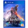 Bandai Namco Tales of ARISE