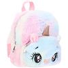 DEARMAMY Zaino Unicorno Peluche per Ragazzo Ragazza Grande Capacità Multifunzione in Poliestere e Peluche, Borsa Tracolla Pratica alla Moda per Uso Quotidiano e Scuola