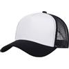 Generico Berretto Uomo Estivo - Berretto da Baseball Traspirante in Tinta Unita con Bordo Luminoso Cappello Estivo con Rete Parasole per e Donna
