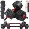 Pearl Sports Manubrio: 2in1- Set di manubri e bilanciere, 29 kg: 4X 2,5 kg, 4X 2 kg, 4X 1,5 kg, 4X 1 kg, 2X manubri Corti (Manubrio Corto, Regolabile, Sneakers)