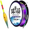 Generic Galleggianti Bobber Da Pesca Set Lenza E Attrezzatura Galleggiante Da Pesca