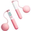 Generic Rope Less Jump Rope Weighted - Allenatore digitale con contatore di