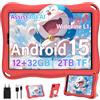 SUAAT S11 Tablet per bambini 9 pollici Android 15 con 12 GB di RAM + TF 1 TB, 5G WiFi, Widevine L1, Octa-Core, 5000 mAh, controllo genitoriale, 1340 x 800, BT 5.0, per bambini con custodia Eva - Viola