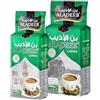 ALADEEB Caffè Turco Macinato con Cardamomo, Tostatura Media Scura, 500g + 200g in Omaggio, 2 Pezzi (Cardamomo)