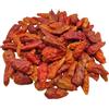 AgoraMarket Occhio D'Uccello Del Malawi Essiccato Peperoncini Piccanti 40g - 1,95kg Capsicum frutescens Classe AΑ (40 grammi)