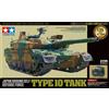 TAMIYA 48215 JGSDF Type 10 Tank 1/35 RC con Radiocomando Nuovo Kit Japan...