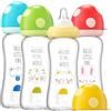 YOHKOH Set di biberon in vetro anti-colic con tettarella in silicone ultra morbido, per neonati a partire da 1 mese (multicolore1, 260 ml (confezione da 4)