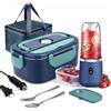 Generico Scaldavivande Elettrico Portatile + Leggero Frullatore Portatile USB 110V/12V 60W-80W con Contenitore Rimovibile in Acciaio Inossidabile Lunch Box 80W in acciaio inox uso casa ufficio auto camion