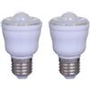 HUAMu Lampadina con Sensore Crepuscolare 3W E27 300Lm Lampadina Crepuscolare LED con Sensore Luce Notturna Automatico Bianco Freddo 6000K per Veranda Corridoio Patio 2 Pezzis