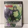 Videogioco PlayStation 2 Kino no Tabi II PS2 nuovo mai aperto importazione GI...